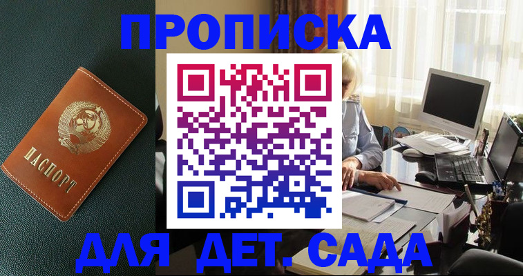форма 3 в Твери
